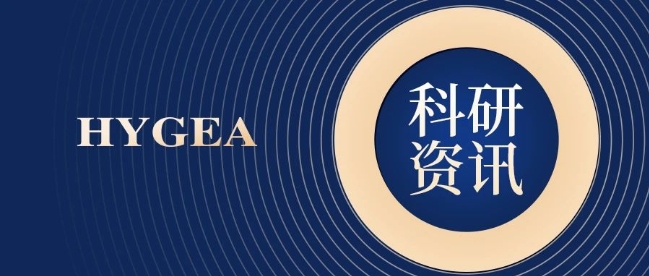 【HYGEA·科研資訊】冷凍消融聯(lián)合免疫治療